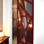 شقة Afrodite